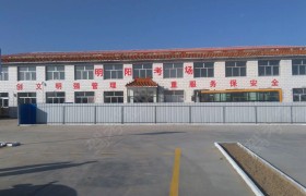 大同县明阳驾校